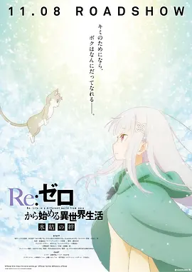 爱爱视频网站